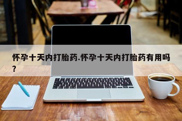 admin 第1326页